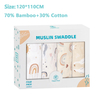 Happyflute Newborn Receiving Blanket for Swaddling, 70% Bamboo+30% Cotton Baby Swaddle Wrap