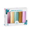 HappyFlute 5 Pcs/set 60*60cm Newborn Soft Cotton Feeding Burp Cloth Towel Scarf Baby Stuff Baby Muslin Swaddle