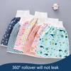 Happyhflute Portable Washable Waterproof Leak-proof Diaper Training Pant Children Nocturia Artifact Cotton Diaper Skirt fit 0-8Y