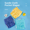 HappyFlute Plain Color Suede Cloth Inner Baby Nappy Waterproof and Reusable Dual Gussets 1PCS Diaper